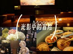 -索拉古贝(义乌北苑店)