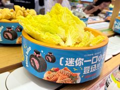 -龍歌自助小火锅(崂山丽达店)