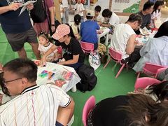 -新城市广场