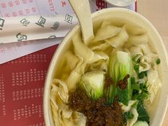 -面点王(石厦分店)