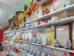 -老北京兔儿爷(杨梅竹斜街店)