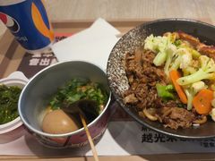 -吉野家(宾水道店)