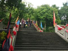 -海南文笔峰盘古文化旅游区
