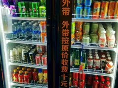 -火炉火自助餐(喜隆多店)