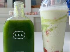 轻体小绿瓶奇异果汁-混果汁(喜荟城店)
