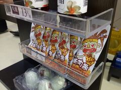 -五芳齋粽子点心(浦北路店)