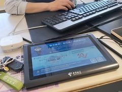 -中国电信(人民路营业厅)