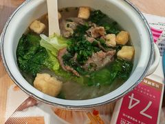-小杨生煎(黄河路店)