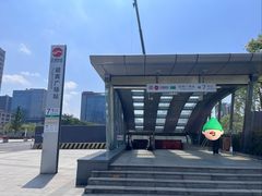 -翠山·映月湖景餐厅(映月湖公园店)