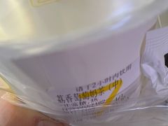 -7分甜(雨花客厅店)