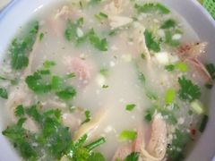 -宋老三苏肉羊肉汤老店