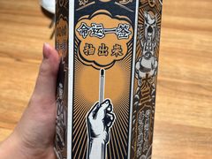 -太二酸菜鱼(金沙印象城店)