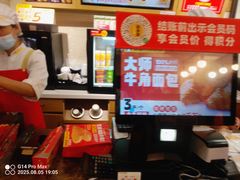 -味多美蛋糕(阜成门店)