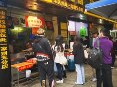 门面-家阳赵师傅油饼包烧麦(粮道街店)