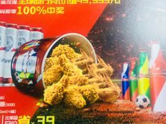 -肯德基(大连金三角店)