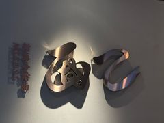 -面乙新派手擀面(大悦城店)