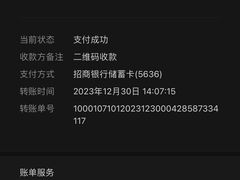 -清真·穆萨砂锅(大皮院店)
