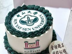 -CAKE BOSS 蛋糕老板(北京世纪金源购物中心)