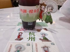 -炖物24章·顺时轻养茶(杭州大厦店)