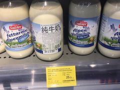 -Ole精品超市(南宁万象城店)