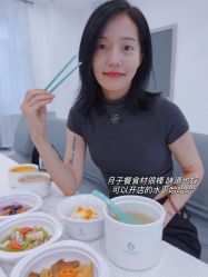 -优乐府母婴月子中心(开运街店)