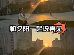 -国芳中心