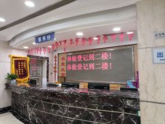 -邮电医院-南部