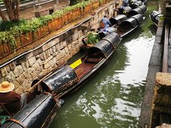 -绍兴鲁迅故里·沈园景区