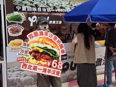 -虹桥艺术中心