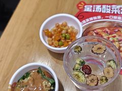 -福客·现熬鸡汤麻辣烫(天安云谷店)