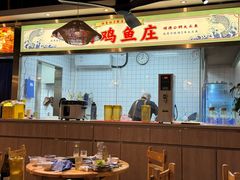 -阿鸡鱼庄·顺德鲜蒸小炒(亚运村店)