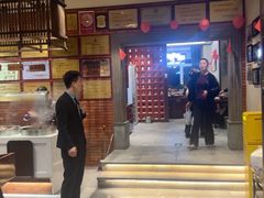 -青海名吃尕张娃非遗烤肉(海湖总店)