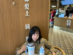 -淄博万象汇