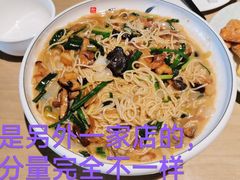 -老蒲鲜·地标·非遗美食(涵江店)