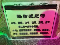 -金隅凤山酒店