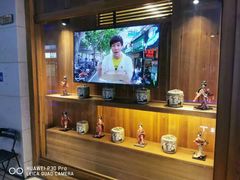 -林妈妈村·日式料理(宝山万达店)