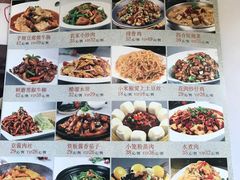 菜单-福海居烤鸭店(鸟巢店)