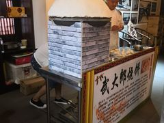 -映像威海·海鲜味道(市区店)