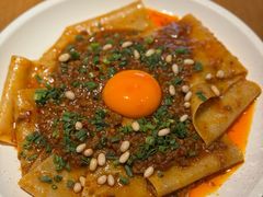 油泼辣子面-Grande A'moo(上海万象城店)