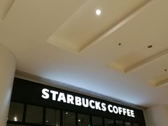 -星巴克臻选(南京金茂览秀城店)
