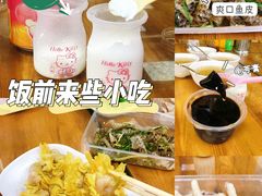 -崖口煲仔饭