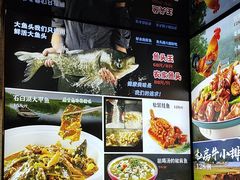 -再回头私房菜·老南京菜