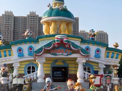 -广州融创文旅城