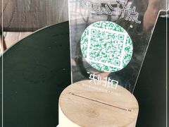 -星巴克(深圳欢乐颂店)