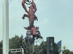 -盱眙虾怪·旗舰店