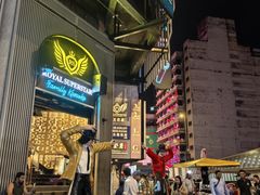 -武吉免登购物中心