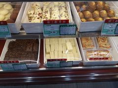 -北京稻香村(堤口路店)