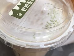 -叶子与茶(苏宁广场店)