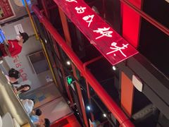 -付小姐在成都(五道口店)