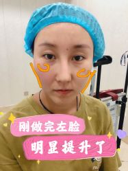 -重庆军科整形美容医院